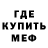 Экстази Cube Ismail Fredi