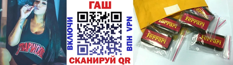kraken как зайти  сколько стоит  Сорочинск  Гашиш hashish 