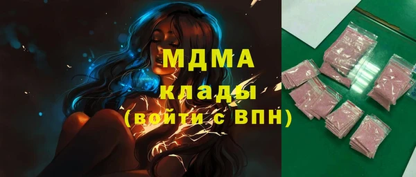 твердый Аркадак