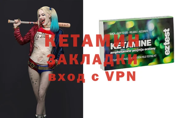 твердый Аркадак