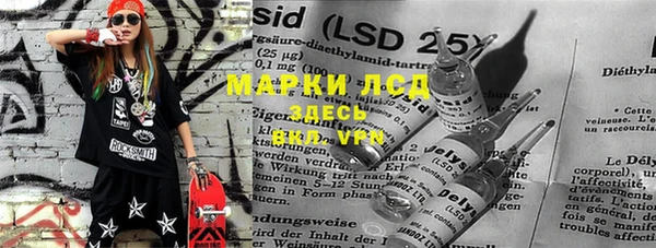COCAINE Армянск