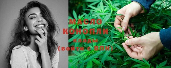 твердый Аркадак