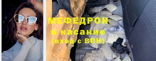 твердый Аркадак