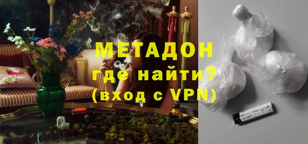 твердый Аркадак