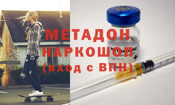 spice Ростов