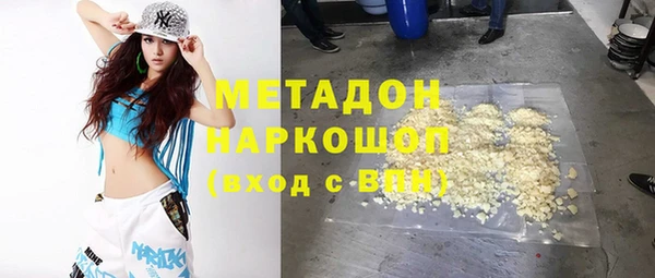 твердый Аркадак