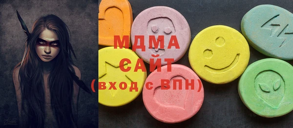 мдпв Арсеньев