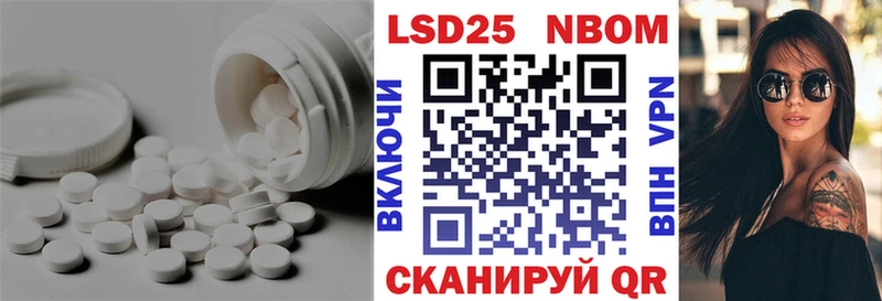 продажа наркотиков  Сорочинск  mega онион  ЛСД экстази кислота 