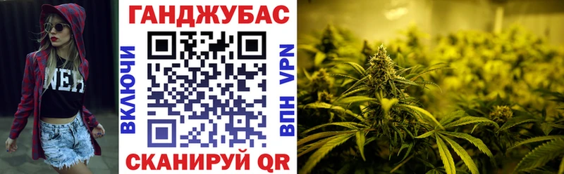 закладка Сорочинск Бошки Шишки OG Kush